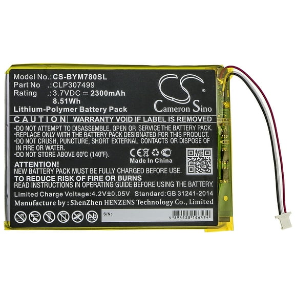 2300mAh Boyue CLP307499 Battery for likebook Mars 7.8"