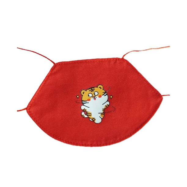 Ropa para muñecas de peluche, lindas y cómodas para jugar a la simulación, accesorios para muñecas de peluche DIY Tigre bailando
