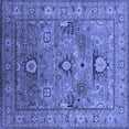 thumbnail image 1 of Ahgly Company Indoor Square Oriental Blue Industrial Area Rugs, 4' Square, 1 of 4