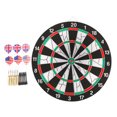 thumbnail image 1 of Double‑Sided Flocking Dartboard Dart Set Target Game for KTV Leisure Entertainment, 1 of 8
