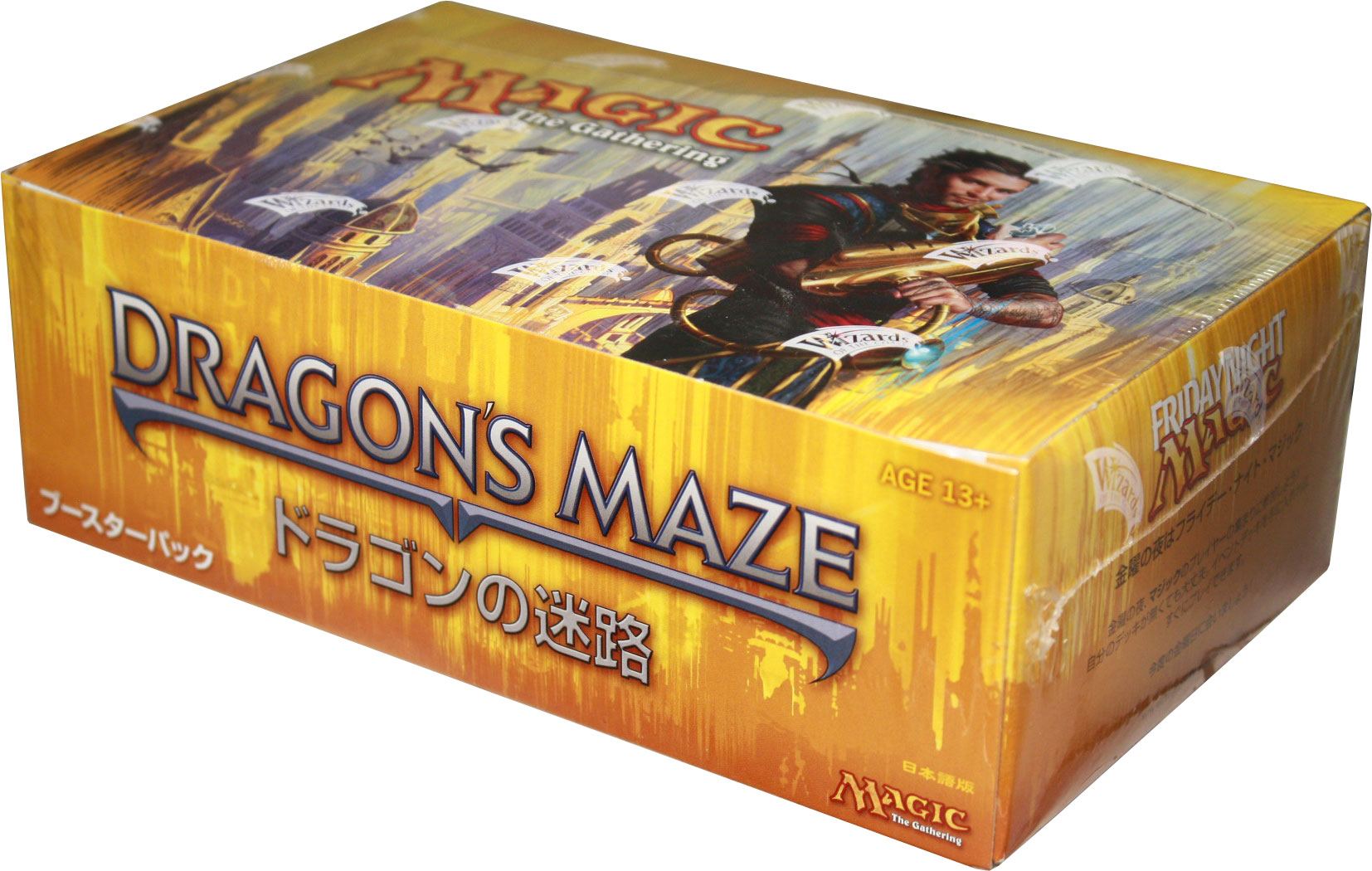 Magic The Gathering Dragon S Maze Japanese Language Booster Box Walmart Com Walmart Com