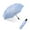 Light Blue, variant on Travel Umbrella, Windproof Compact Umbrella, 8-Rib Folding Umbrella, Automatic Umbrella for Rain and Sun, Durable Auto Open Wind Resistant Umbrella, Light Blue