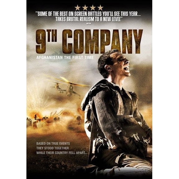 9th Company (DVD)