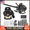 52CC 2-Stroke 550CFM 1.7HP 200MPH(Black), variant on Seipouy 52CC Gas Backpack Leaf Blower, 2 Stroke 550CFM 200MPH Gas Powered Engine, Low Vibration and Ergonomic Design with Cruise Control for Outdoor GardenYard Cleaning and Snow Removal