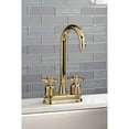 thumbnail image 3 of Kingston Brass KB8492DX Concord Bar Faucet, Polished Brass, 3 of 5