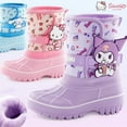 thumbnail image 4 of New kawaii Sanrio Hello kitty Kuromi Cinnamoroll cute cartoon pattern waterproof warm anti-slip mid-calf snow boots, 4 of 13