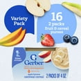 thumbnail image 4 of Gerber 2nd Foods Fruit & Cereal Puree Favorites Baby Food, Variety Pack, 4 oz Tubs (32 Pack), 4 of 15