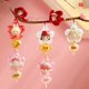 thumbnail image 5 of POP MART POPBEAM New Year collection Series coffret Pendant Blind Box Original Toys Doll Cute Figure Desktop Ornaments Gift, 5 of 5