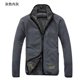 thumbnail image 3 of Jersey polar con resistencia al frío para exteriores en ambos lados, cárdigan grueso y de lana para hombre, chaquetas, 3 of 5