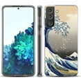 thumbnail image 1 of Slim-Fit TPU Protective Phone Case compatible with Samsung Galaxy S21+ 5G / S21 PLUS 5G, by OneToughShield ® - Great Wave, 1 of 3
