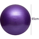 thumbnail image 2 of Pelota de estabilidad y equilibrio, pelota de yoga con bomba, 2 of 5