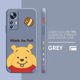 thumbnail image 3 of Case For Xiaomi 13 12 12S 11 11T 10 10S 9 9SE 8 Pro Ultra Lite Colour Simple Liquid Silicone Case Anime Winnie Pooh And Piglet, 3 of 5