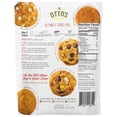 thumbnail image 2 of Grain Free Ultimate Cookie Mix, 2 of 2