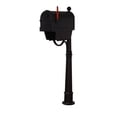 thumbnail image 2 of Special Lite Products Savannah Curbside Mailbox with Newspaper Tube and Ashland Mailbox Post, 2 of 7