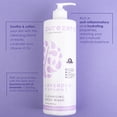 thumbnail image 3 of THE SPATHECARY Gel de baño exfoliante de flor de cerezo y vainilla con coco, pera asiática y colágeno | Hidrata, Renueva y Exfolia 32 oz., 3 of 5