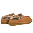 thumbnail image 2 of Kirkland Signature Unisex Shearling Genuine Sheepskin Slipper, 2 of 4