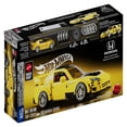 thumbnail image 3 of Juguete de Construcción Mattel Brick Shop Speed Honda 1, 3 of 5
