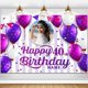 thumbnail image 1 of Banner de decoración con dicódigos de feliz 40 cumpleaños personalizado, 1 of 7