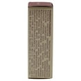 thumbnail image 6 of Stila Shine Fever Lip Vinyl - Hot Pursuit , 0.18 oz Lipstick, 6 of 6