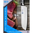 thumbnail image 6 of Kessaku Santoku Knife - 7 inch - Ronin Series - Razor Sharp Kitchen Knife - Forged 7Cr17MoV High Carbon Stainless Steel - Granton Edge - Wood Handle with Blade Guard, 6 of 12