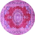 thumbnail image 1 of Ahgly Company Indoor Round Medallion Purple Traditional Area Rugs, 3' Round, 1 of 4