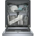 thumbnail image 4 of BOSCH SHE53C85N  BUILT IN DISHWASHER Stainless Steel, 4 of 5