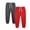 Black, variant on CQONEPT 2 Pack Kids Boys Sweatpants Casual Loose Fit Fleece Lined Joggers Drawstring Running Activewear Pant with Pockets Multicolor 5 Years