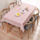 thumbnail image 3 of Nordic Style Table Cloth Waterproof Washable Tea Desk Cloth Picnic Mat(4pcs), 3 of 5