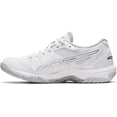 thumbnail image 1 of 24.5 cmWhite/White, 1 of 5