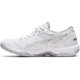 thumbnail image 1 of 25.0 cmWhite/White, 1 of 5