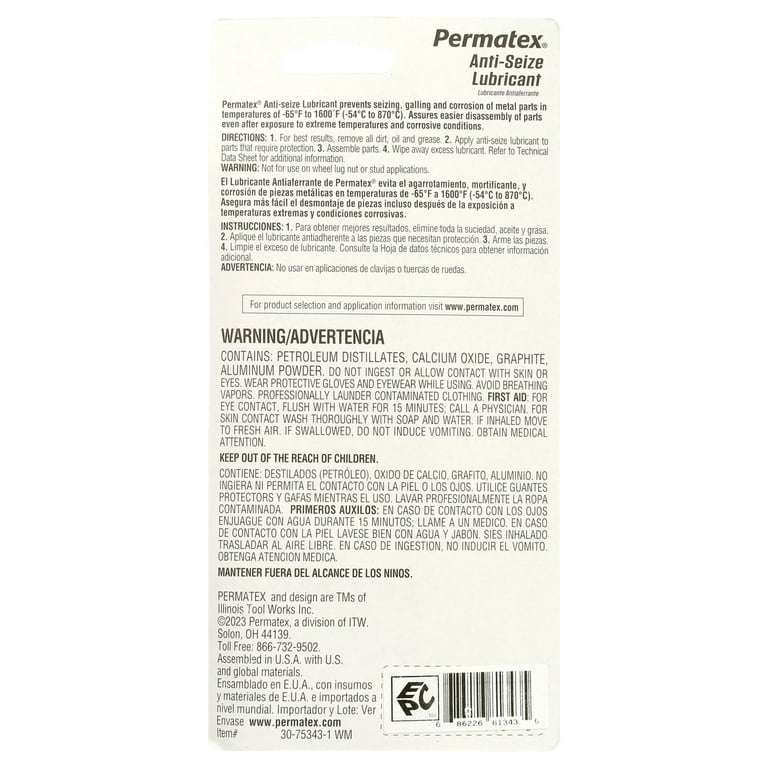Permatex Anti-Seize Lubricant (1 oz Tube) Permatex Anti-Seize Lubricant (1 oz Tube)