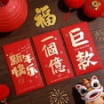 thumbnail image 3 of Large Paper Red Envelopes with Diverse Designs for Chinese New Year, Birthdays, Weddings and Other Festive Occasions, 3 of 9