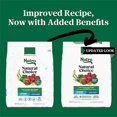 thumbnail image 2 of Natural Choice Lamb & Brown Rice Recipe Large Breed Dry Puppy Food 30 lbs., 2 of 2