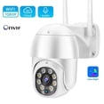 thumbnail image 4 of Cámara de seguridad WiFi para exteriores de 360 ° con detección humana AI, cámara de seguridad 1080P con seguimiento automático, visión nocturna en color, detección de movimiento kaili Sencillez, 4 of 4