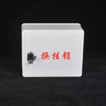 Dayesque Wall Mounted Lockable Box Outdoor Storage Container with Lock for Home Use, Wall Hanging Distribution Box