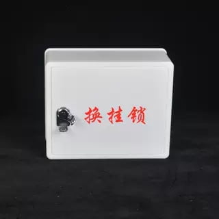 Dayesque Wall Mounted Lockable Box Outdoor Storage Container with Lock for Home Use, Wall Hanging Distribution Box