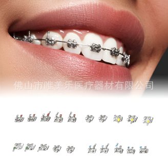 10-200Pack Orthodontic Dental Brackets Braces Mini Roth.022 Slot Hooks 3 #3 10-200Pack Orthodontic Dental Brackets Braces Mini Roth.022 Slot Hooks 3 #3