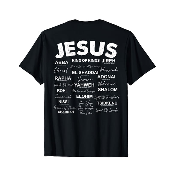 Jesus is King Names of God Hebrew Jesus Christian (On Back) T-Shirt