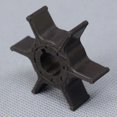 thumbnail image 3 of Outboard 8HP 9.9HP 15HP 20HP Water Pump Impeller 63V-44352-01 Fit for Yamaha, 3 of 5