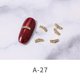 thumbnail image 1 of Xihbxyly Nail Art Ins Wind Nail Art Decoración de Circonitas Uñas de Diamantes Brillantes, 1 of 4