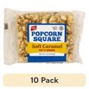 (10 pack) Kathy Kaye Caramel Popcorn Square, 8 Ct (1.25 Oz. Squares)
