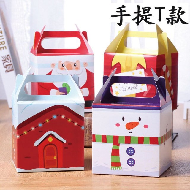 Cajas de papel con asas para golosinas y galletas, cajas de papel Gable para escuela, aula, vacaciones, caja de regalo de Navidad 3d, recuerdo de fiesta, regalo Bo