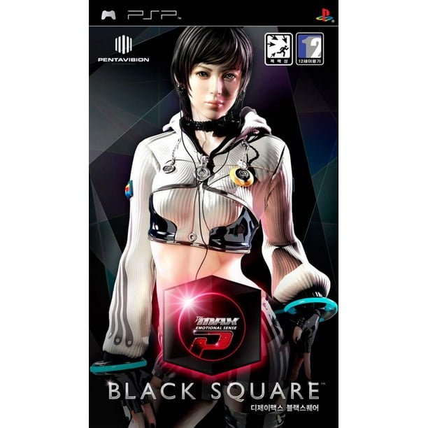Dj Max Portable Black Square Korean Version Walmart Com Walmart Com