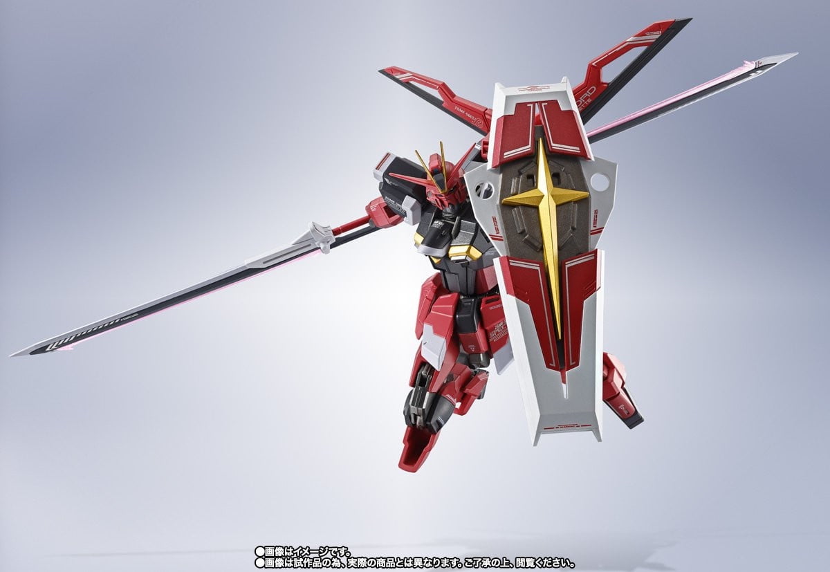 Bandai Tamashii Nations MS Gundam SEED Freedom: Sword Impulse Gundam Spec II (Side MS) Metal Robot Spirits Action Figure