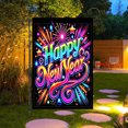 thumbnail image 1 of CEHVOM Happy Year Outdoor Flag Grommets Fade Outside Porch Garden Home Decor, 1 of 8
