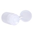 thumbnail image 1 of Dispensador de Bomba, Botella de Bomba de 60 ml reutilizable Para Removedor de Esmalte de Arte de Umas, 1 of 7