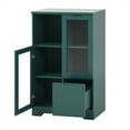 thumbnail image 2 of M optimized Modern Floor Cabinet wth 2 Glass Doors & 2 Storage Spaces, Freestanding Storage Cabinet with Adjustable Shelves for Bathroom Living Room Entryway, 2 of 9