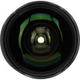 thumbnail image 4 of Sigma 14mm f/1.8 DG HSM Art Lens for Canon EF Bundle, 4 of 7