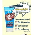thumbnail image 3 of Elizavecca, Hell-Pore Vitamin Brightturn Peeling Gel, 5.07 fl oz (150 ml), 3 of 7