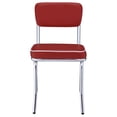 thumbnail image 3 of Red Chrome Upholstered Side Chairs (Set of 2) - Modern Dining Room Furniture with Plush Padded Faux Leather Seats, Vintage Inspired Elegant Design, 32.5" H, 3 of 12